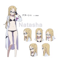 Image of Natasha