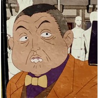 https://ami.animecharactersdatabase.com/uploads/chars/thumbs/200/5688-898409420.jpg