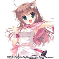 Image of Cabbit-chan