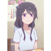 Chizuru Hoshino, Watashi ni Tenshi ga Maiorita Wiki