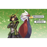 Profile Picture for Masamune