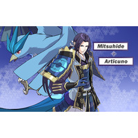 Profile Picture for Mitsuhide