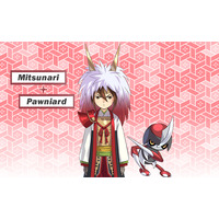 Profile Picture for Mitsunari