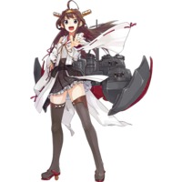 Profile Picture for Kongou