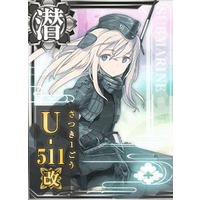 Profile Picture for U-511