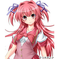 Rino Kousaka