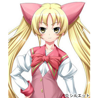 Urumi Sasameki