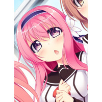 Amane