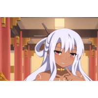 Tatsu