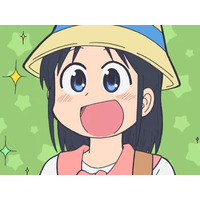 Wako Izumi