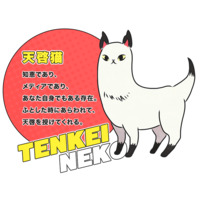 Image of Tenkei Neko