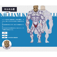 Killiam