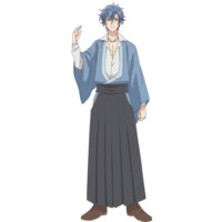 Narushi Sukayu