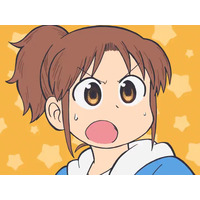 Midori Nagumo