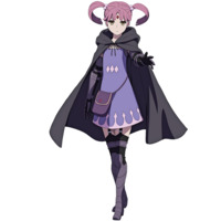 Image of Naie