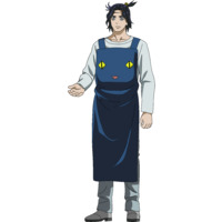 Kunagi