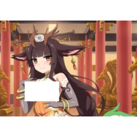 Ryuuou