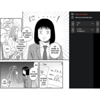 Mitsumi Iwakura