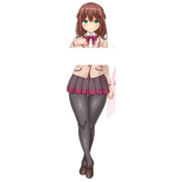 Ai Tsuyuri