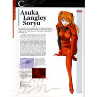 Asuka Langley Soryu