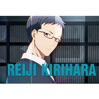 Reiji Kirihara