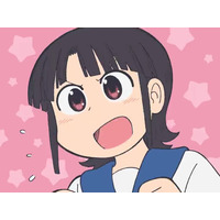 Matsuri Makabe