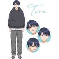 Teru