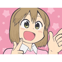 Niikura
