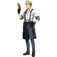 Ren