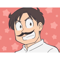 Tsurubishi Makabe