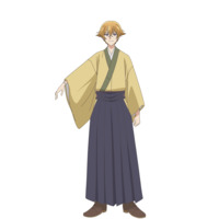 Ushio Oshamanbe