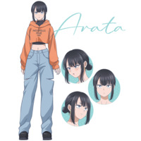Image of Arata