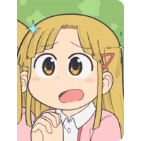 Image of Sora Adatara