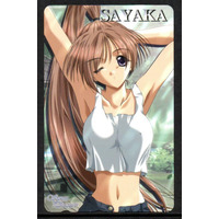 Profile Picture for Sayaka Hattori