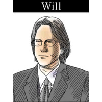 Profile Picture for Will White