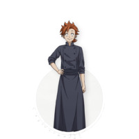 Magoroku Inui
