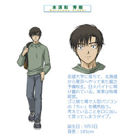 Hideki Motosuwa