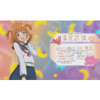 Tama Kyan
