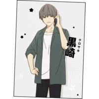 Souma Shiki (Cool Doji Danshi) - Clubs 