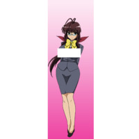 Image of Yuuko Maruyama