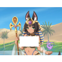 Anubis
