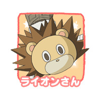Image of Lion-san