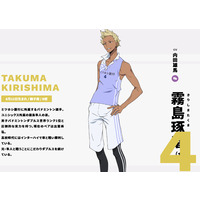 Takuma Kirishima