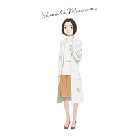 Shinako Morinome
