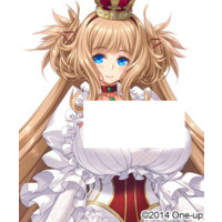 Marie