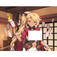 Izanami