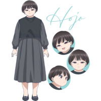 Image of Hojo