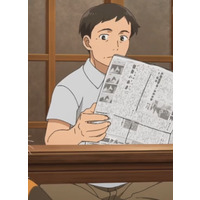Profile Picture for Takumi's Father