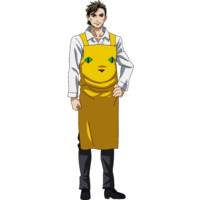 Gaku