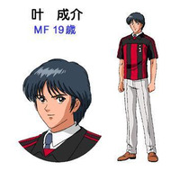 Profile Picture for Seisuke Kanou